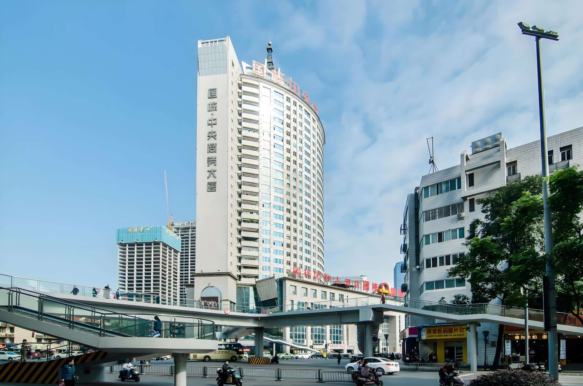 国栋中央商务大厦